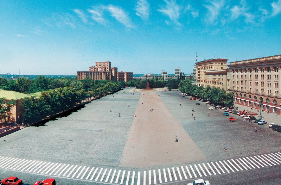 Svoboda (Freedom) Square